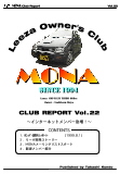 club report